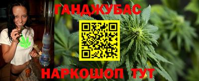 ALPHA PVP Белореченск