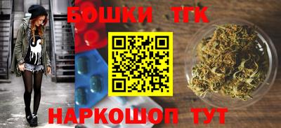 ALPHA PVP Белореченск