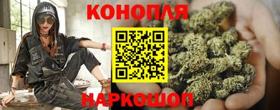 кристаллы Белорецк