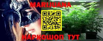 PSILOCYBIN Бердск
