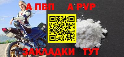 PSILOCYBIN Бердск