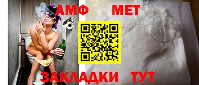 PSILOCYBIN Бердск
