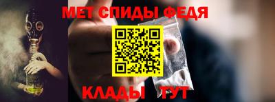 PSILOCYBIN Бердск