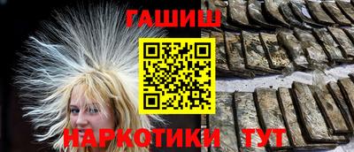PSILOCYBIN Бердск