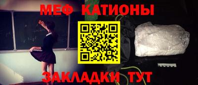 ALPHA PVP Белореченск