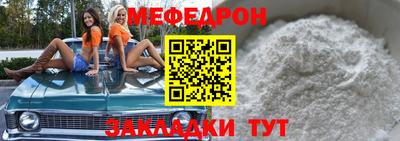 PSILOCYBIN Бердск