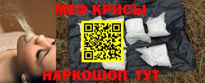 ALPHA PVP Белореченск