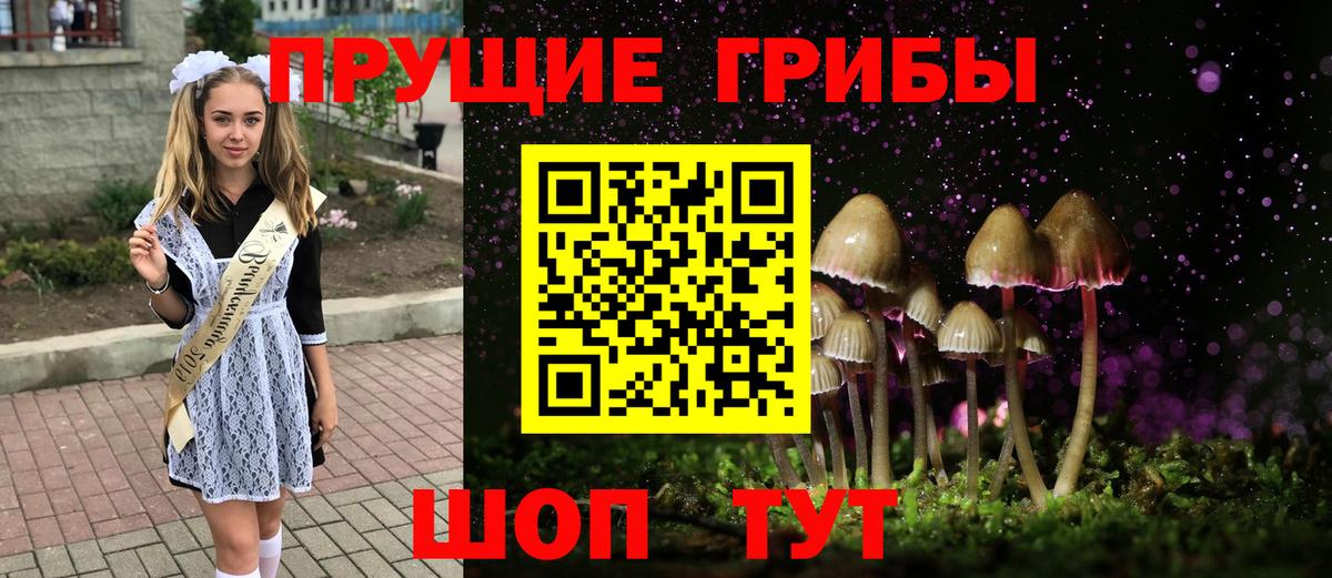 Белово  Кокаин  LSD-25  АМФЕТАМИН   Конопля  Гашиш  Вход с VPN  Мефедрон кристаллы 